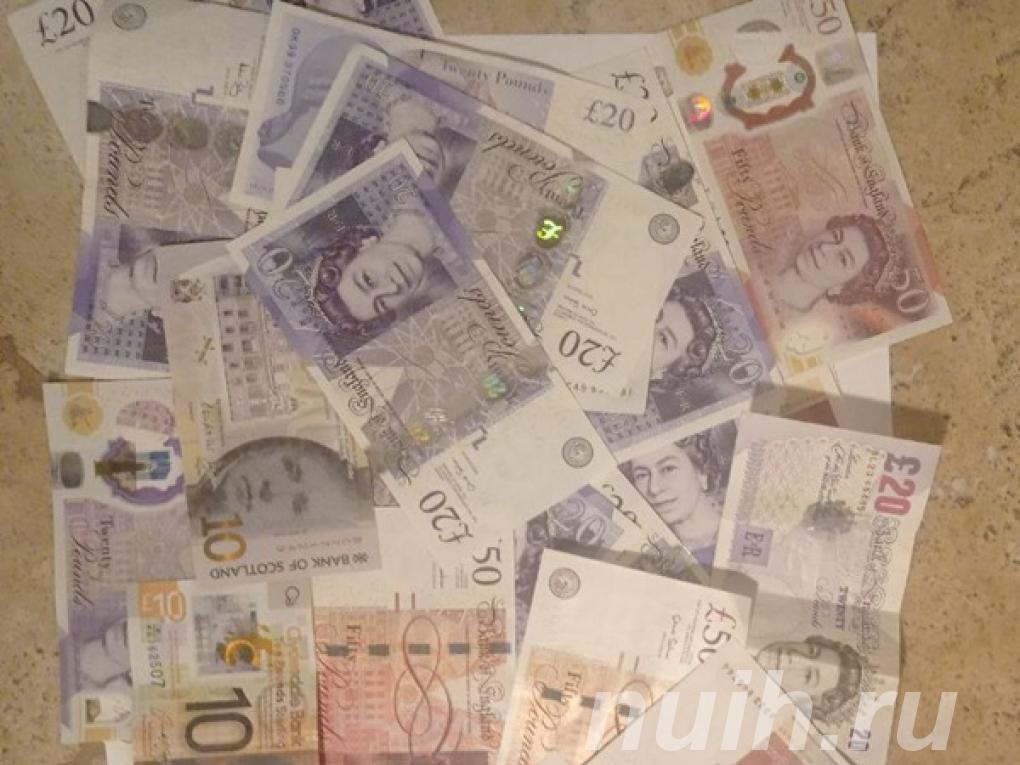 Обменять старые английские фунты в Липецке,