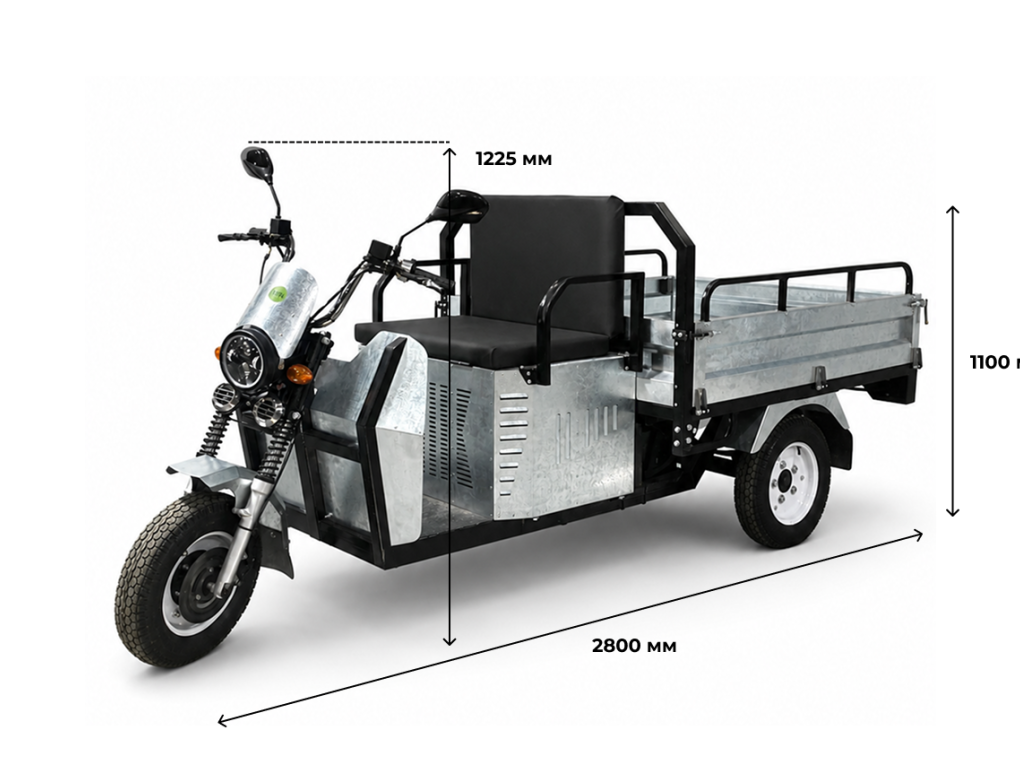 Грузовой трицикл Draxter ТЭГ 500 1кВт ...,