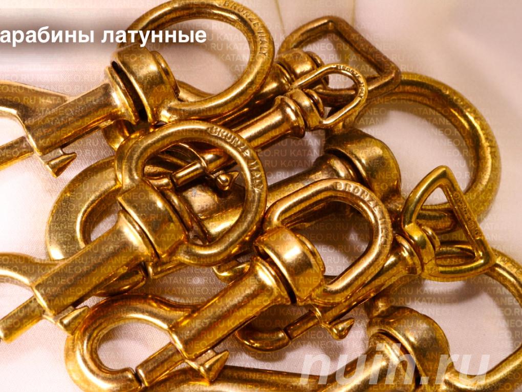 Фурнитура для шорных изделий.,