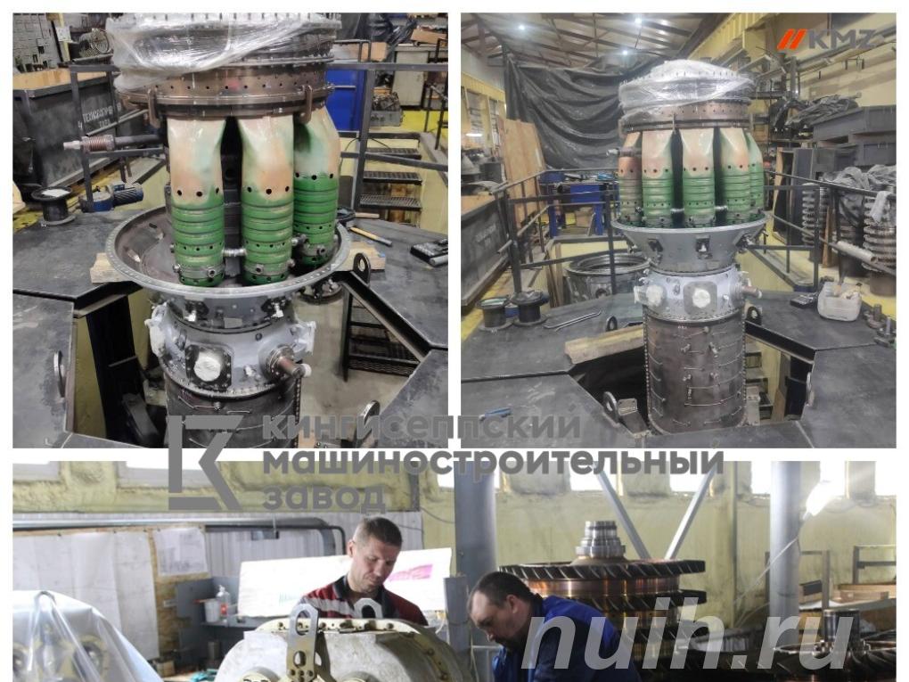 Ремонт камер сгорания газотурбинных . ..,