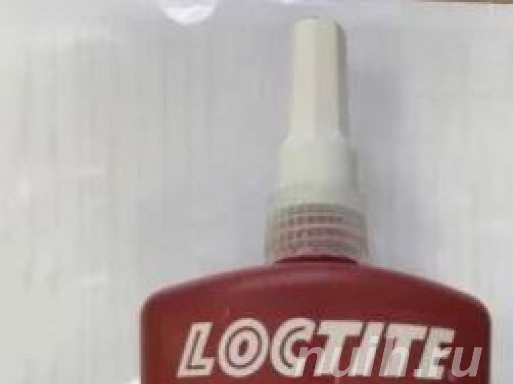 Резьбовой фиксатор Loctite 243 250 ml Henkel,