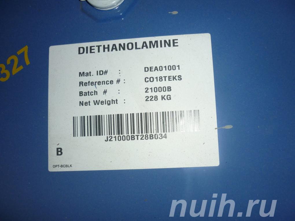 Закупаем сырьё химическое просроченное,