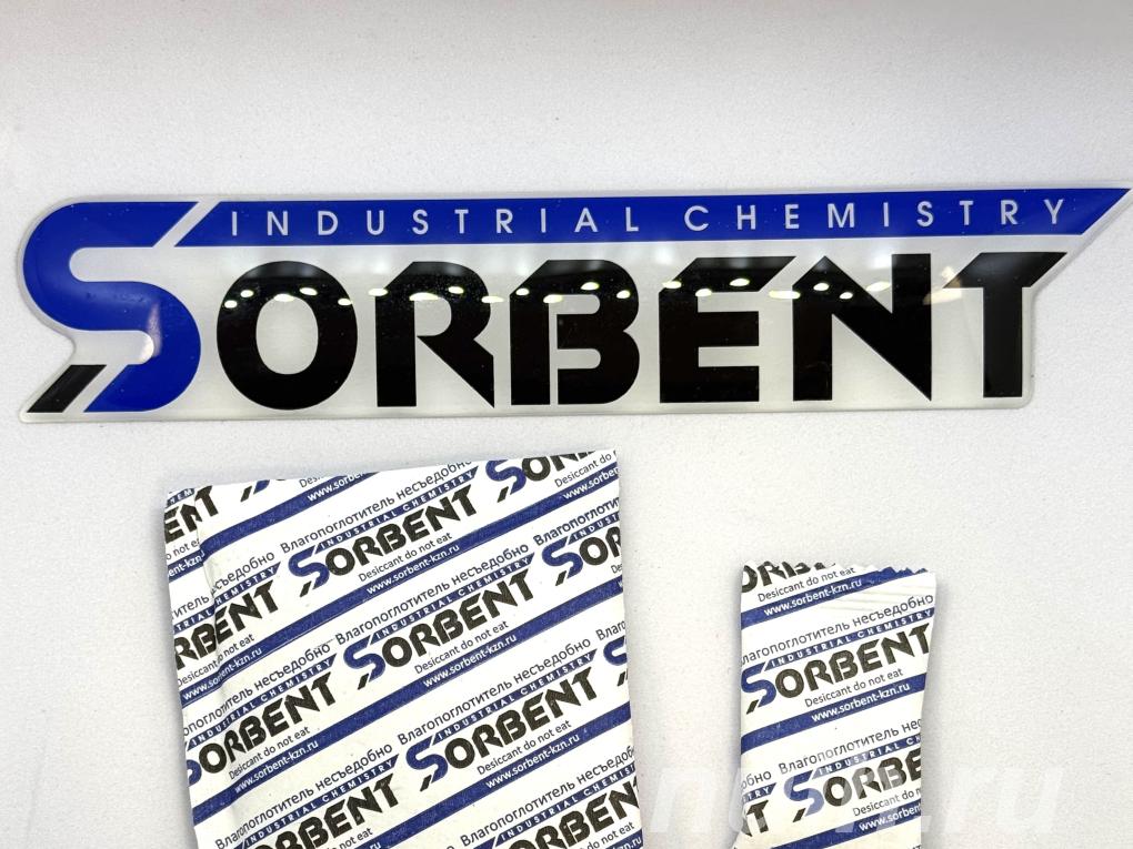 Осушитель в мешочках SORB-DRY BAG по 750 г.,