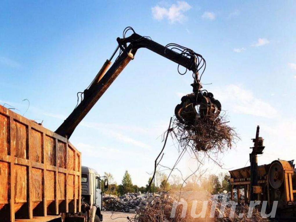 Прием металлолома. Вывоз металлолома.,