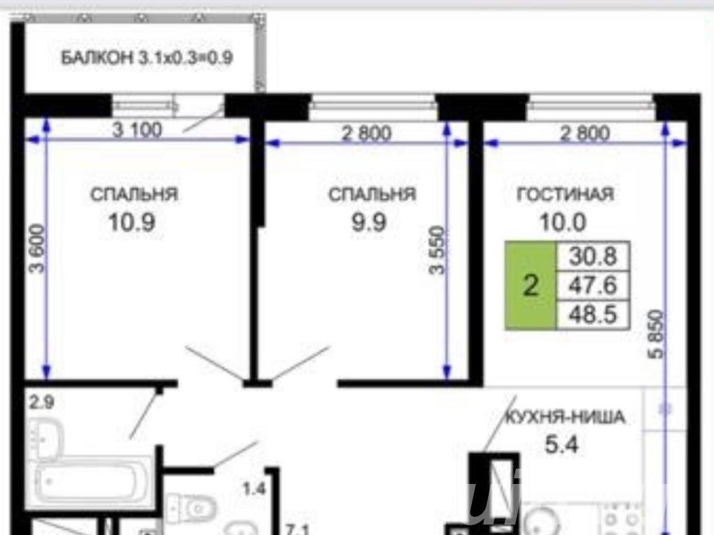 Продаю 2-комнатная квартиру, 49 кв м,