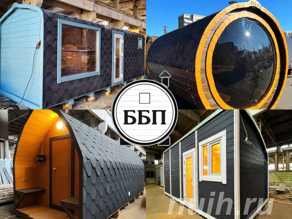 Баня бочка квадро викинг танк,