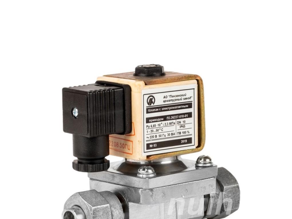 ПЗ. 26227 Клапан мембранный,