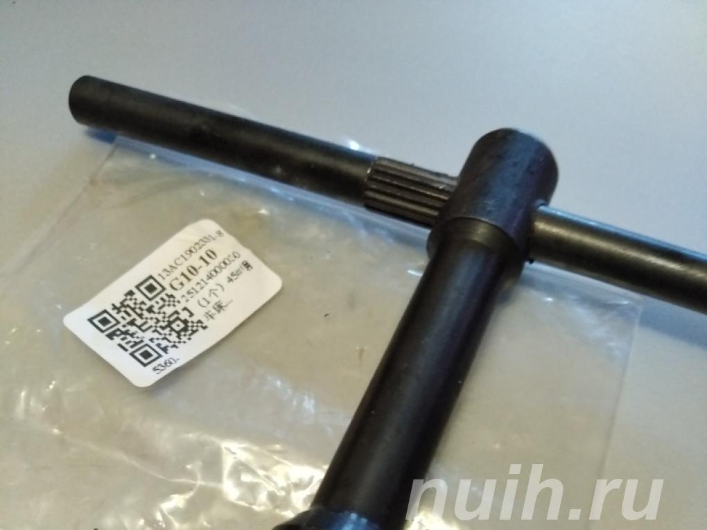 Ключ четырёхгранный на 8 мм. для ...,