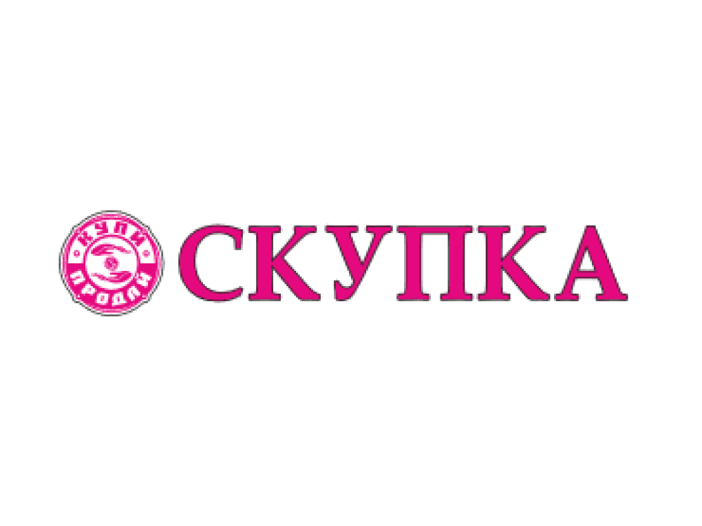 Скупка ноутбуков, компьютеров, системных блоков,