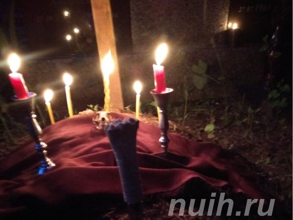 астрахань помощь мага приворот.,