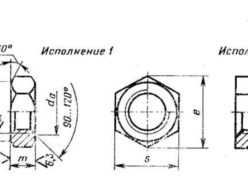 Гайка ГОСТ 15522-70 низкая,