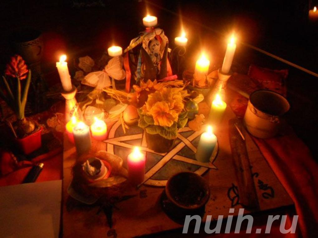 белгород возврат приворотом любимого,