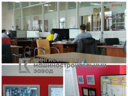 Производство систем автоматического ...