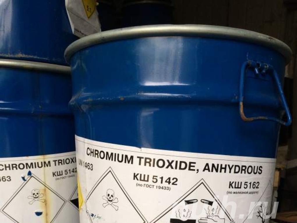 Куплю изопропиловый спирт, пропиленгликоль,