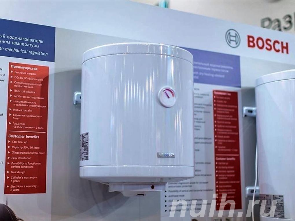 Накопительный водонагреватель Bosch.,