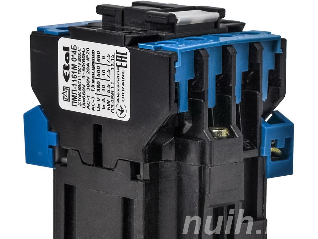 ООО КМА Электромаш предлагает со склада ...,