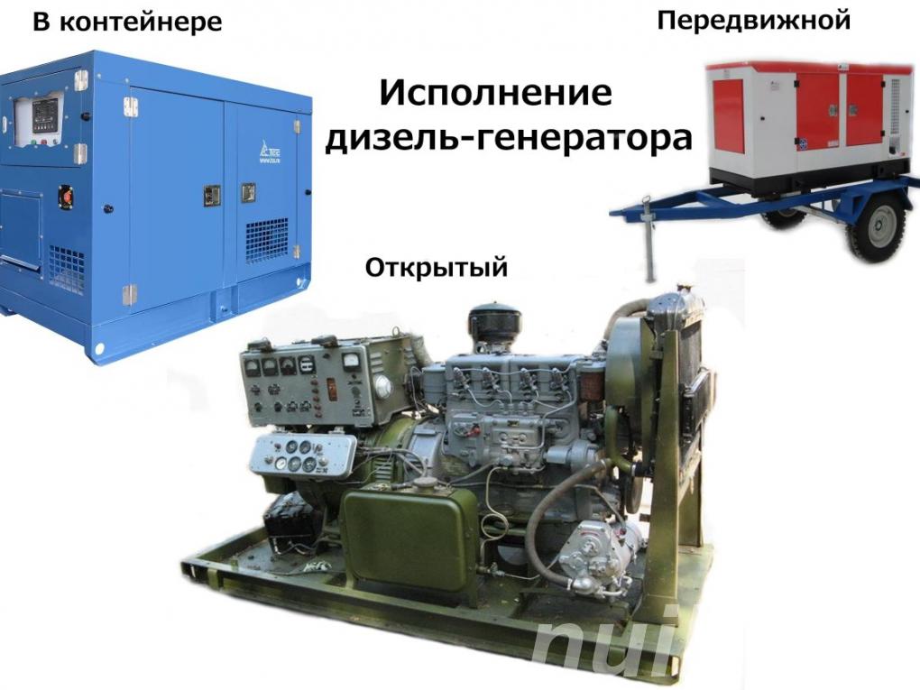 Электромонтажные работы,