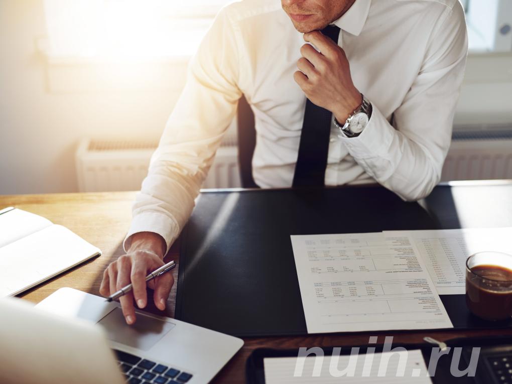 Оценка стоимости имущества,