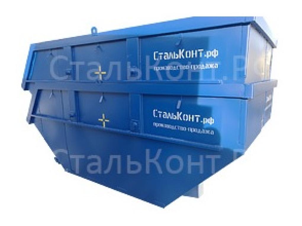 Контейнер лодочка для бытовых отходов,