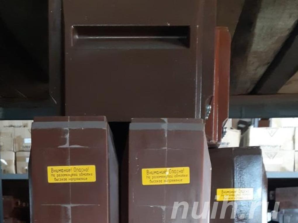 ООО КМА Электромаш предлагает со склада ТОЛ ...,