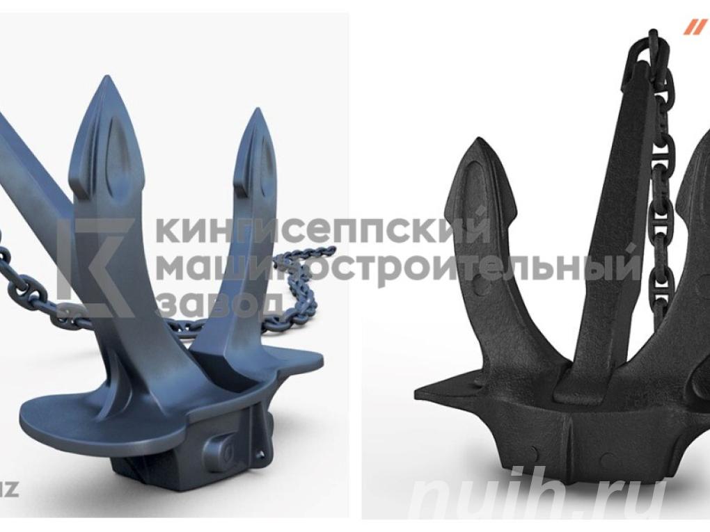 изготовление якорей Холла 1500 кг в ...,