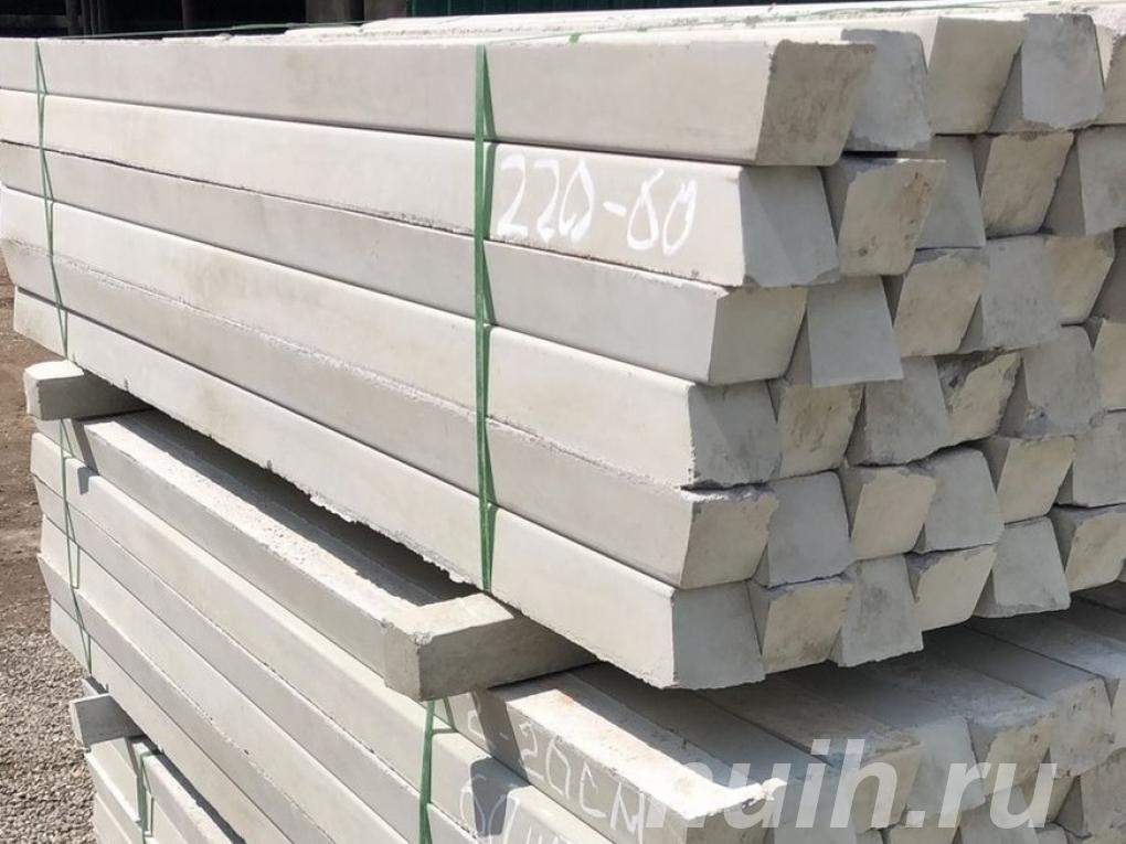 бетонные столбы ессентуки,