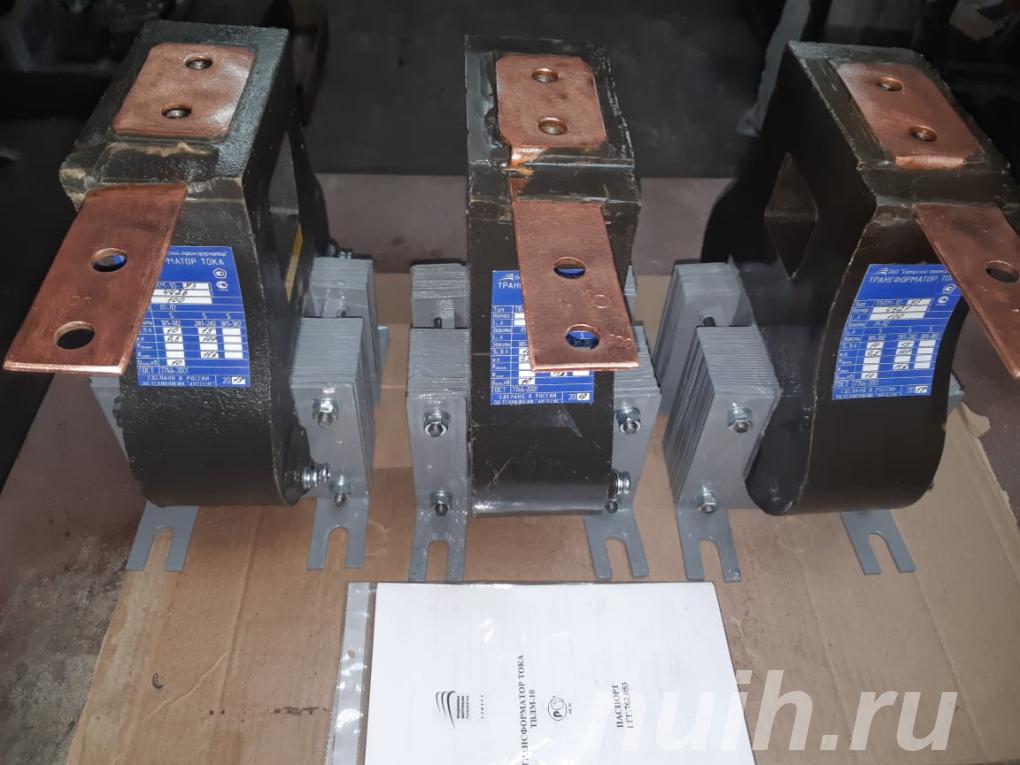 ООО КМА Электромаш предлагает со склада ТВЛМ,