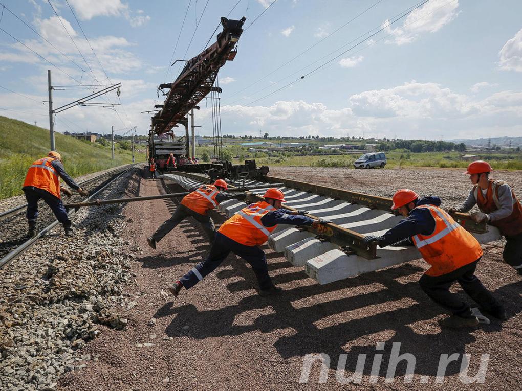 Ремонт строительство ж д путей ЖД Базар,