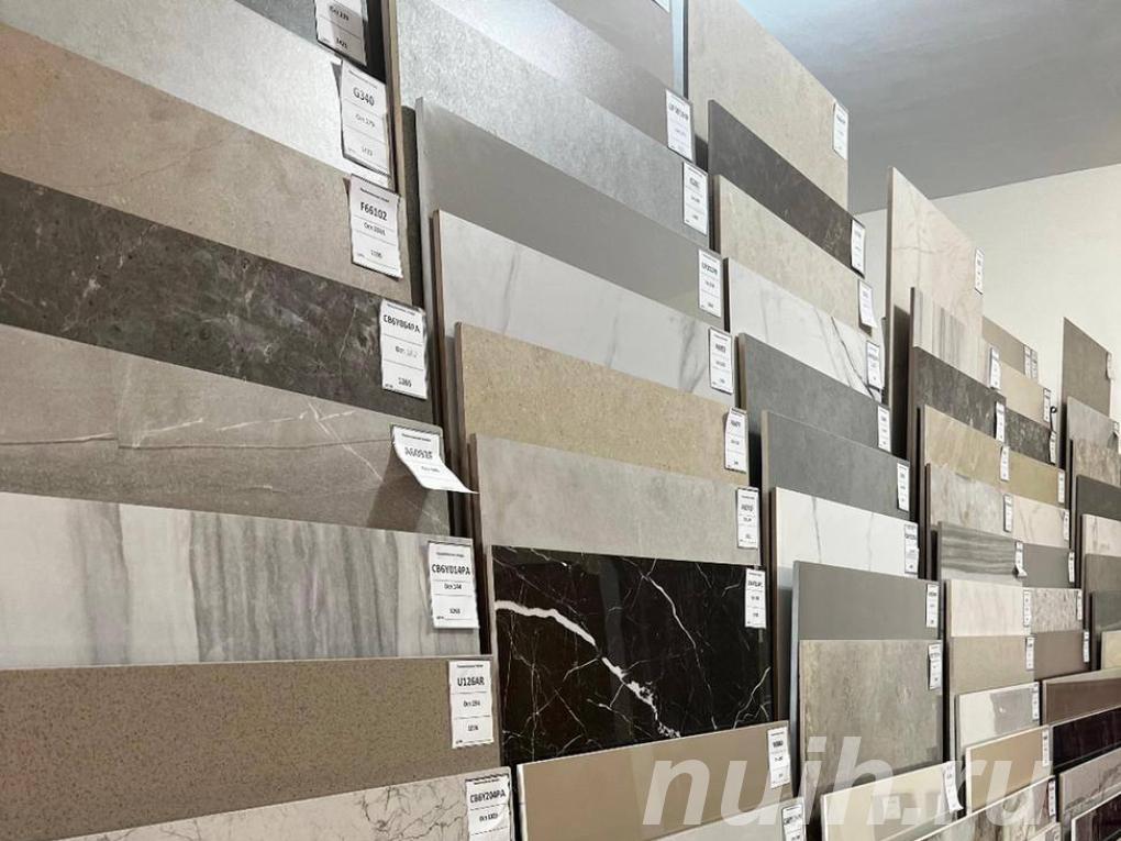 Продажа керамогранита,