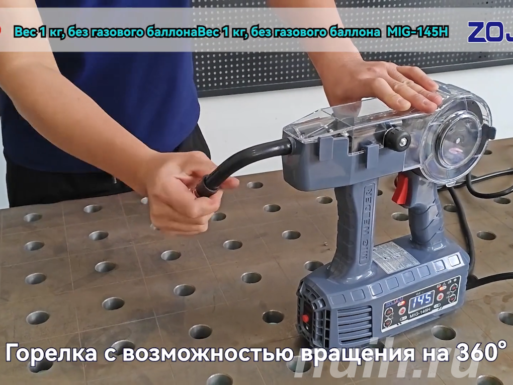 Аренда прокат сварочный полуавтомат,