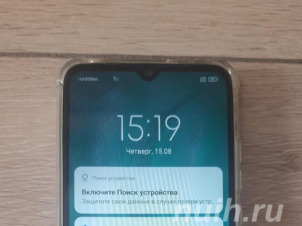 Продам Readmi 9a 2 32,