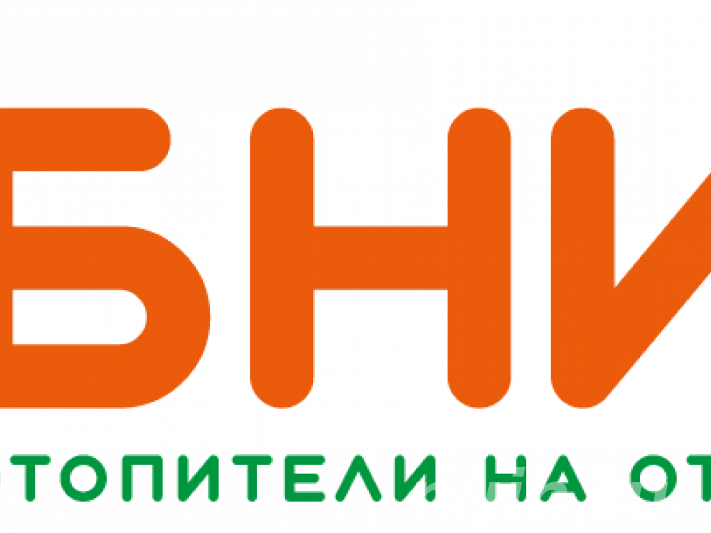 Компания ОБНИТ в Екатеринбурге предлагает ...,
